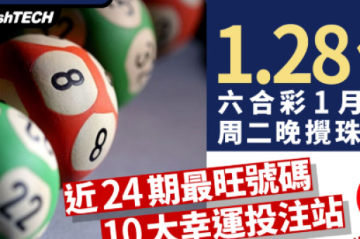 彩库宝典图库大全 ( 彩库宝典图库大全与精准内幕汇总) 彩库宝典图库大全 ( 彩库宝典图库大全与精准内幕汇总)