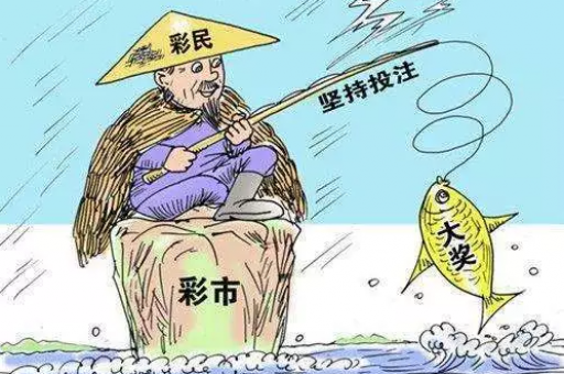新澳门六开今晚预测开奖号码：新澳门六合彩今晚预测开奖号码)