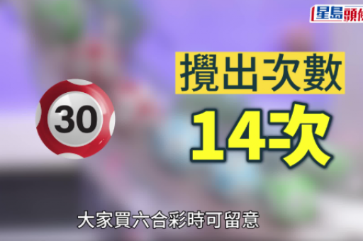 买球赛在哪个平台买才好呢(球赛正规购彩平台推荐与非法网站风险警示)