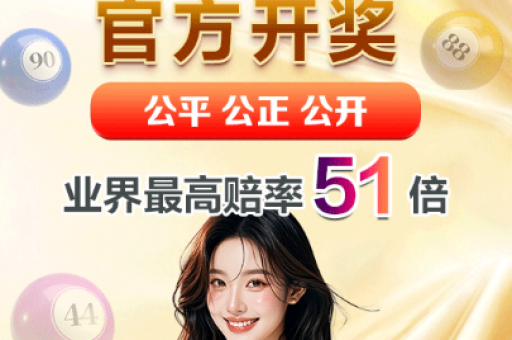555525王中王心水高手论坛下载方法(555525王中王心水高手论坛下载)