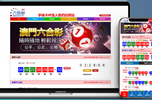 宝典图库大全资料：宝典图库大全资料查询