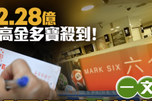 7777888888 结果开奖记录表特色(7777888888 结果开奖记录表) 7777888888 结果开奖记录表特色(7777888888 结果开奖记录表)