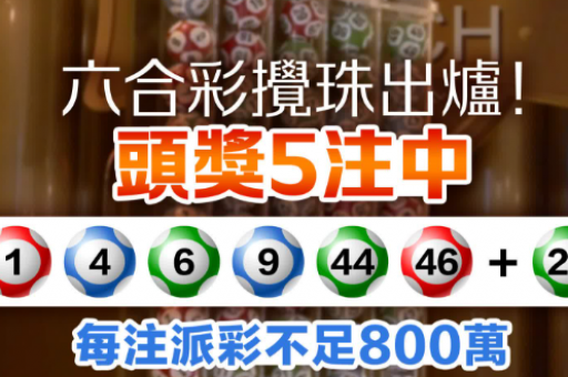 天天开彩期期精准(天天开彩期期精准资料大全) 天天开彩期期精准(天天开彩期期精准资料大全)