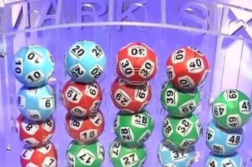 新澳今晚开奖号码(新澳今晚开奖号码)