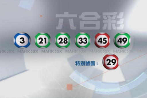 天下彩(9944cc)天下彩图文资料(天下彩官方图文资料) 天下彩(9944cc)天下彩图文资料(天下彩官方图文资料)