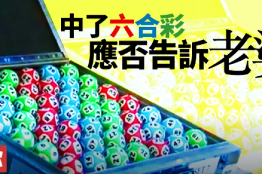 新奥天天全年免费大全(新奥全年免费资料) 新奥天天全年免费大全(新奥全年免费资料)
