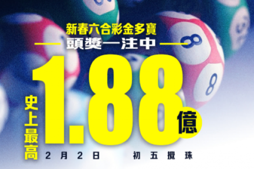 波色讨论(波色讨论热门话题)