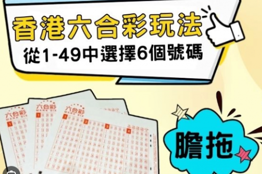 新奥彩994430.ccom-新奥彩994430官方资讯 新奥彩994430.ccom-新奥彩994430官方资讯
