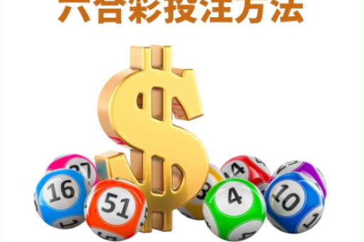 波色神算子(波色神算子精准预测) 波色神算子(波色神算子精准预测)