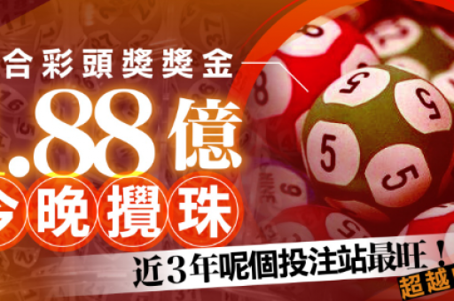 澳门内部兔费资料大全，澳门内部精准资料大全免费