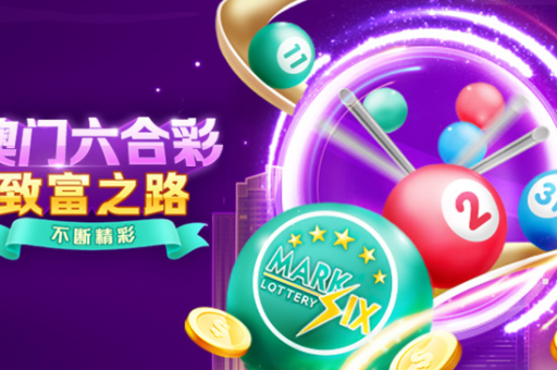 今天开什么一码(今天开什么一码精准免费公开)