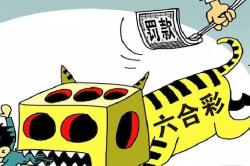 跑狗图七码中特(跑狗图七码中特精准免费公开) 跑狗图七码中特(跑狗图七码中特精准免费公开)