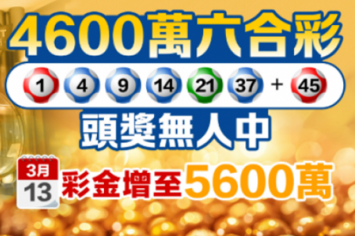 曾道特一码中特(曾道特一码中特精准免费公开) 曾道特一码中特(曾道特一码中特精准免费公开)