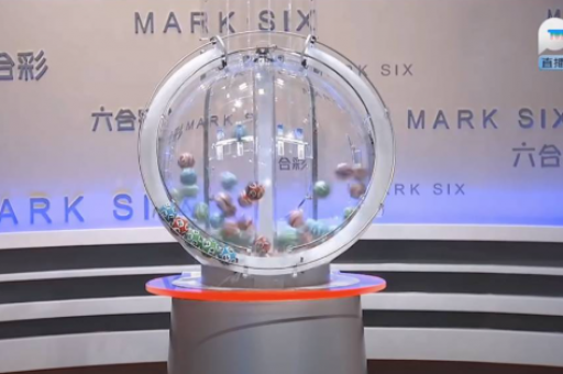 一句解六合彩中特澳门六合