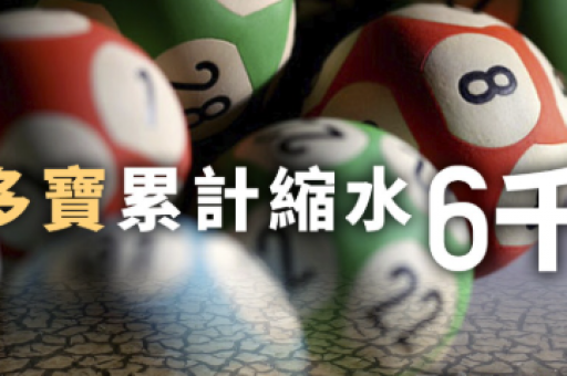 澳门六合资料青龙阁个人资料