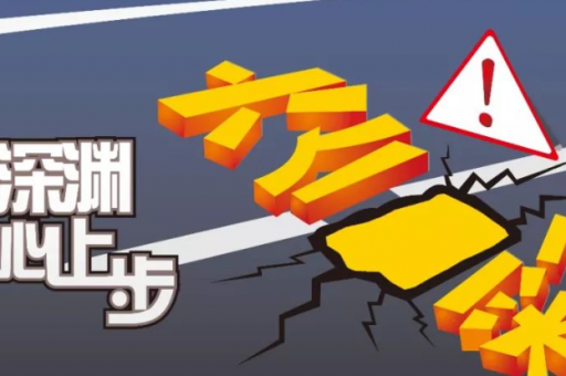 至尊心水app3773，至尊心水最新版2019